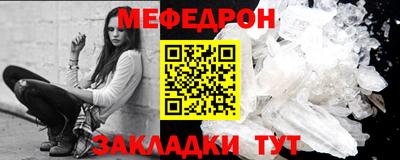 кокс Нальчик