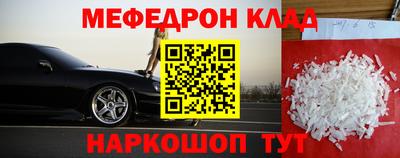 хмурый Нарткала