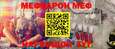 хмурый Нарткала