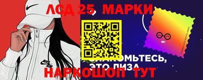 мефедрон мука Наро-Фоминск