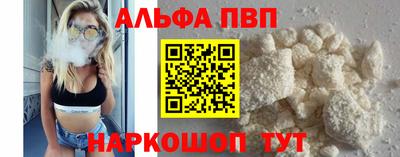 хмурый Нарткала
