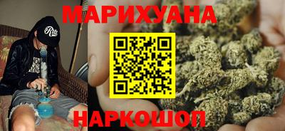 мефедрон мука Наро-Фоминск