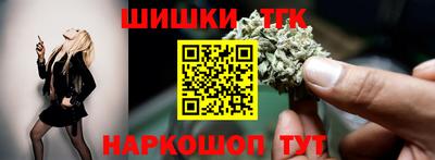 мефедрон мука Наро-Фоминск