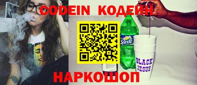 хмурый Нарткала