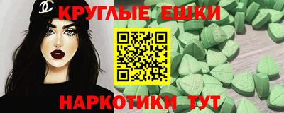 кокс Нальчик