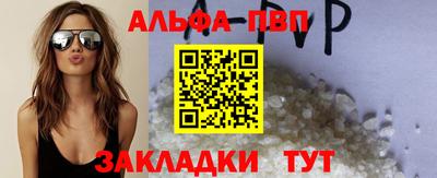 кокс Нальчик