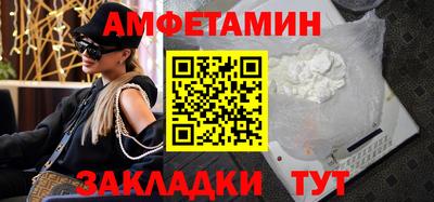 хмурый Нарткала