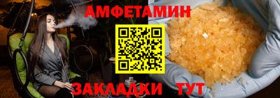 кокс Нальчик