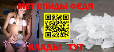 кокс Нальчик