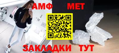 кокс Нальчик