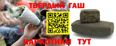 кокс Нальчик