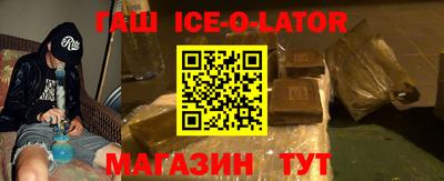 хмурый Нарткала