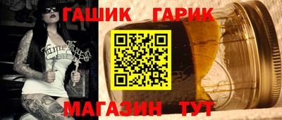 мефедрон мука Наро-Фоминск
