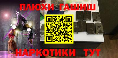 хмурый Нарткала