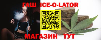 мефедрон мука Наро-Фоминск