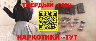 хмурый Нарткала