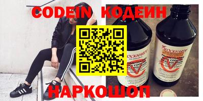 хмурый Нарткала