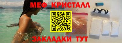 кокс Нальчик