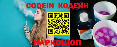 мефедрон мука Наро-Фоминск