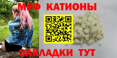 хмурый Нарткала