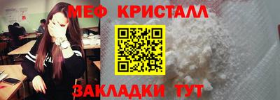 хмурый Нарткала