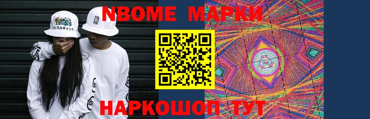 Усинск  Лсд 25 экстази ecstasy  Лсд 25 экстази ecstasy  Вход с VPN 